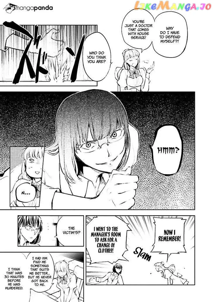 Bungou Stray Dogs Chapter 32 image 24_optimized